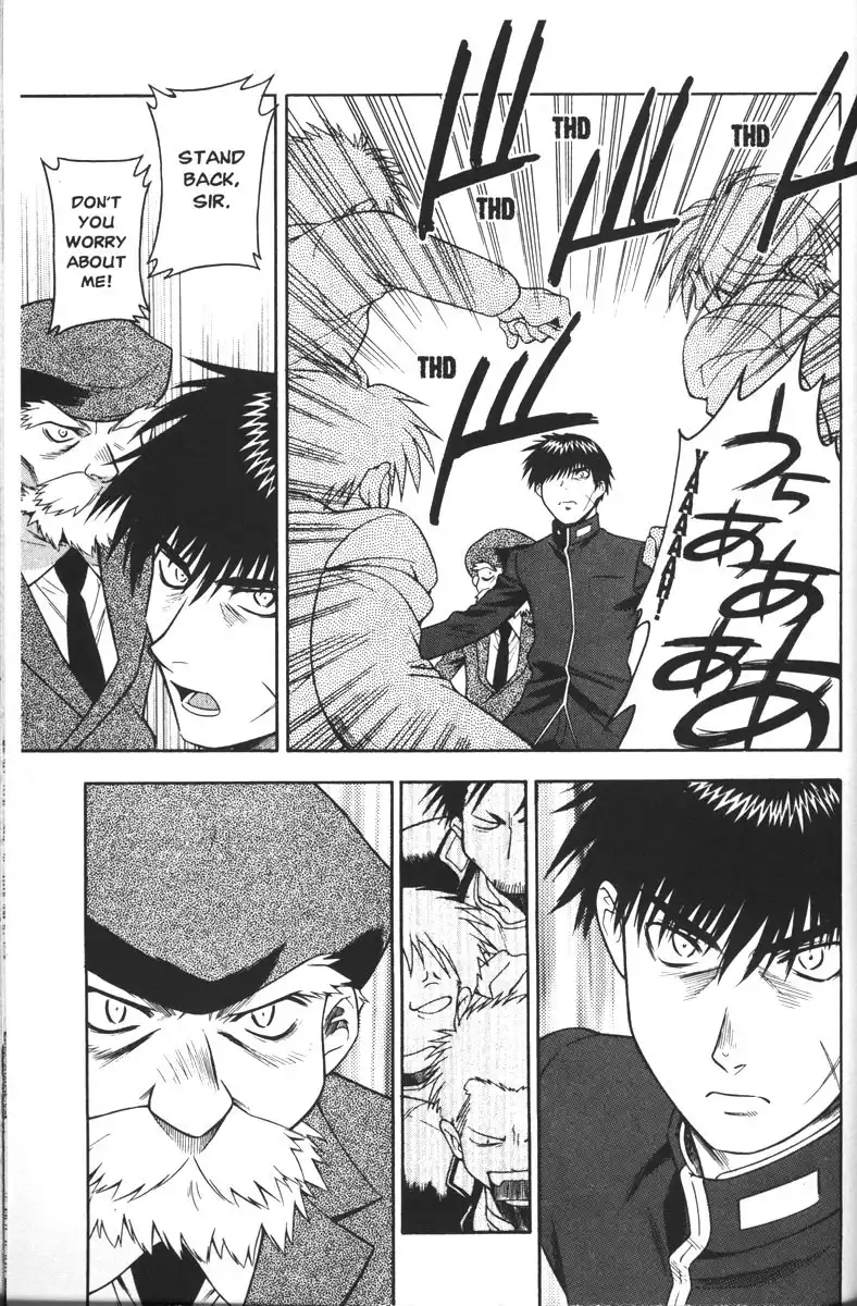 Full Metal Panic Chapter 45 13